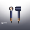 Фен Dyson Supersonic Nural HD16 (Prussian Blue/Cooper)